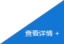 &#24320;&#20113;