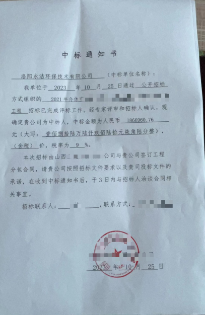&#24320;&#20113;