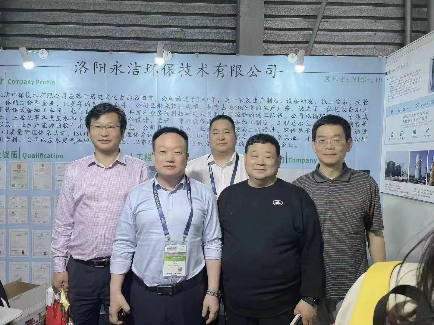 &#24320;&#20113;