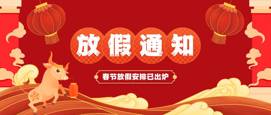 &#24320;&#20113;