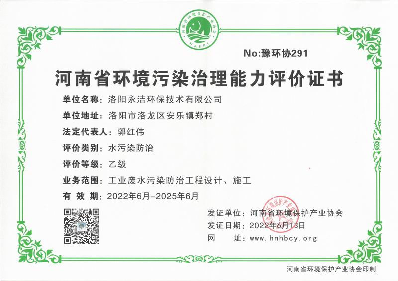 &#24320;&#20113;