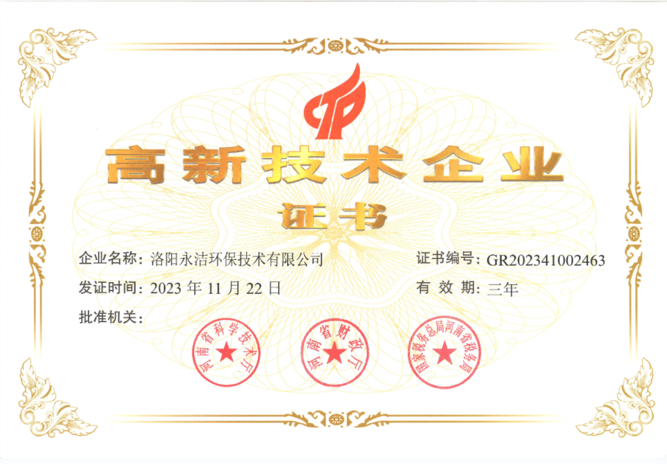 &#24320;&#20113;