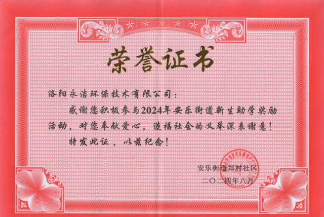 &#24320;&#20113;